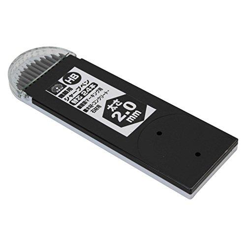 SK11 建築用シャープペン 替芯 24本入 黒 HB 2.0mm