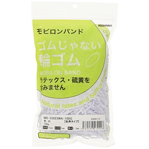 日清紡績 S日清紡 モビロンバンド55X2X0.3白/洗浄タイプ100G MB55023WA100G
