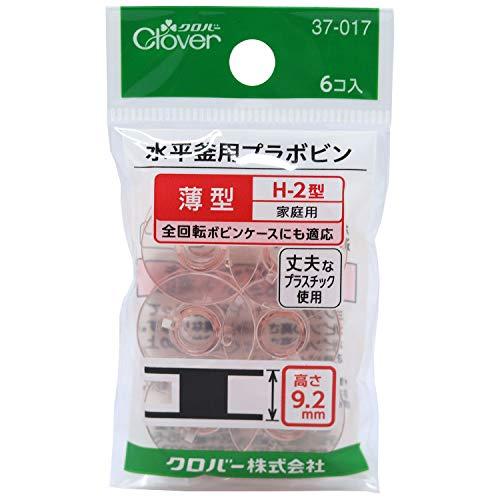 Clover 水平釜用プラボビン〈薄型〉 全回転・家庭用 H-2型 37-017