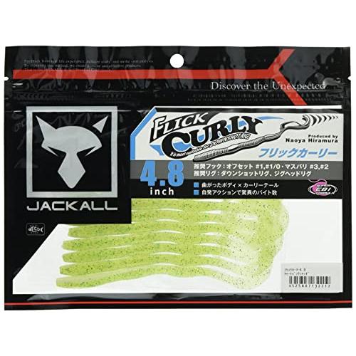 JACKALL(ジャッカル) ワーム フリックカーリー 4.8インチ チャートバックシャッド