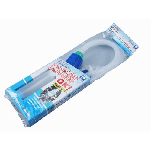 貝沼産業 クリーナーフィッシュポンプDXL