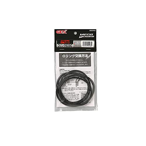 GEX AQUA FILTER GM-13204 Oリング6090(大小各1本入) メガパワー609...