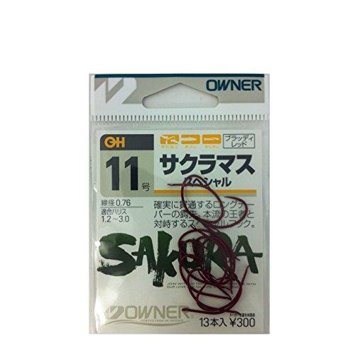 OWNER(オーナー) バラ サクラマス スペシャル 11号