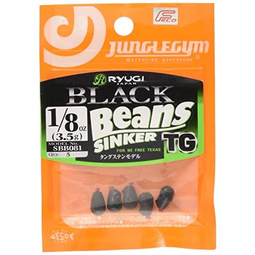 RYUGI(リューギ) SBB081 ブラックビーンズTG(1/8oz) 3.5g.