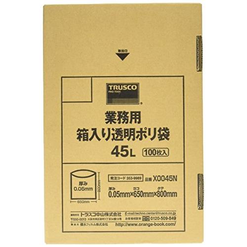 トラスコ中山(TRUSCO) まとめ買い 業務用ポリ袋 透明・箱入 レッド 0.05×45L 100...