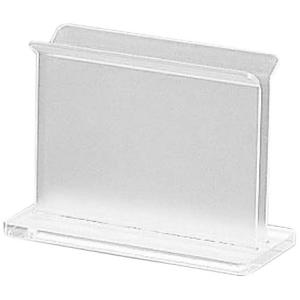 大黒工業 メニューブック立EBT-2 小 アクリル 日本 PMNHC01