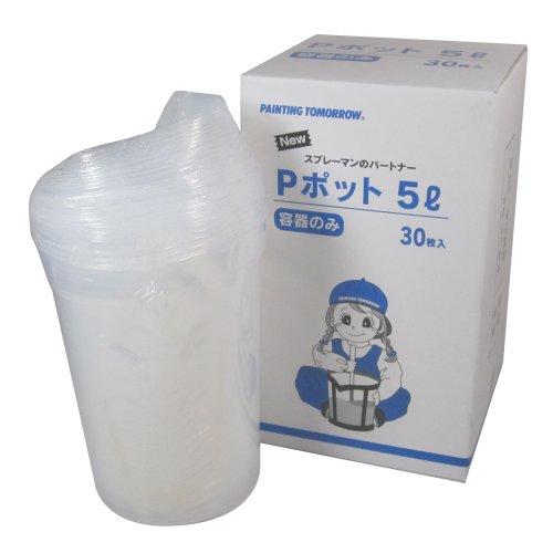 大塚刷毛 Pポット 5L容器 30個