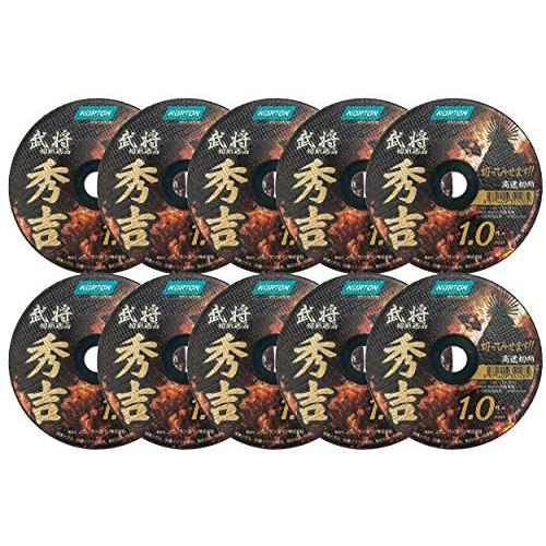 サンゴバン(Saint-gobain) 切断砥石 ノートン 秀吉 105×1.0mm 10入