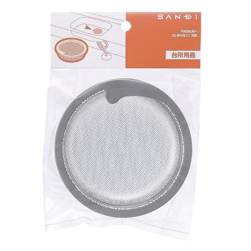 SANEI 流し排水栓カゴ 浅型 直径144mm ステンレス パンチング穴 PH696AF-S シル...