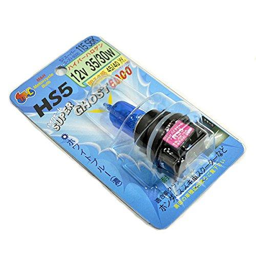 M&amp;Hマツシマ ハロゲンバルブ(1個) HS5 12v35/30w スーパーゴースト6000 115...