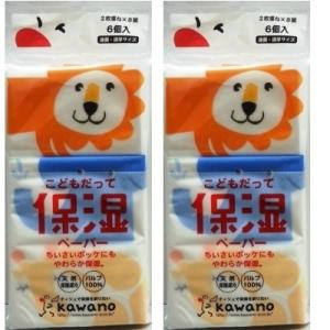 河野製紙 こどもだって保湿ペーパー 6P ×2セット