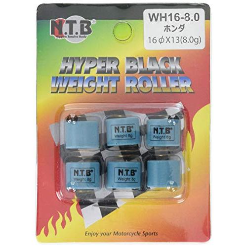 NTB(エヌティービー) WH16-8.0 ウエイトローラー
