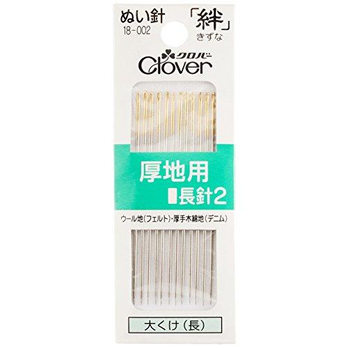 クロバー(Clover) 絆 きずな 厚地用 長針2 G2 No.2 12本入り 18-002