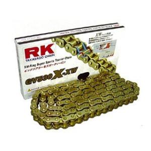 アールケー(RK) GV525R-XW 110L チェーン