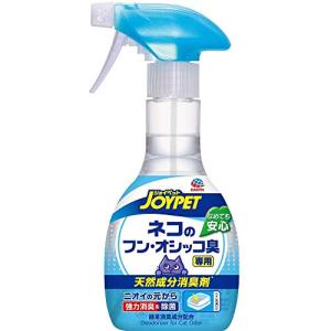 JOYPET(ジョイペット) 天然成分消臭剤ネコのフン・オシッコ臭専用 270ml｜hapitize