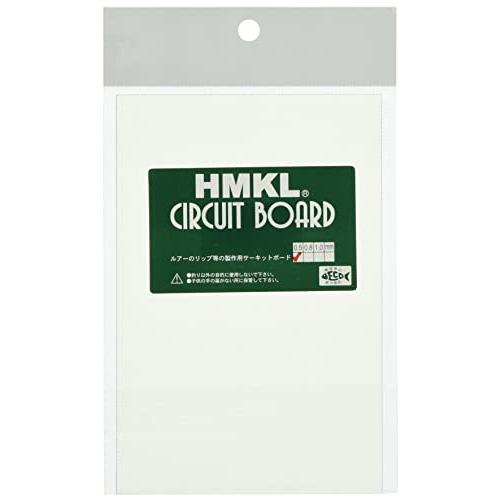 HMKL(ハンクル) サーキットボード 0.5mm