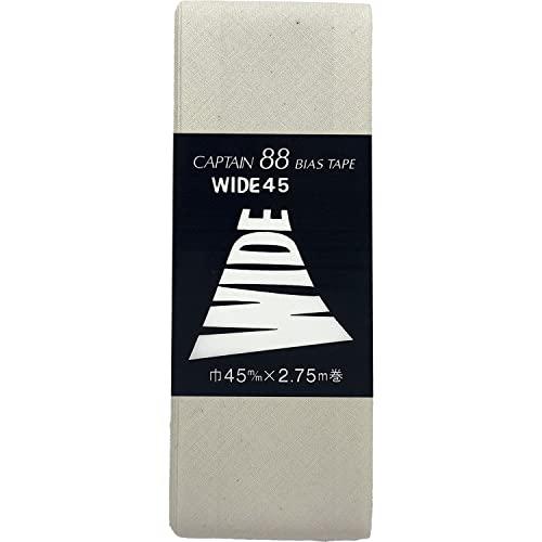 CAPTAIN88 キャプテン WIDE ワイド 45 バイアステープ 45mm幅×2.75m巻 #...