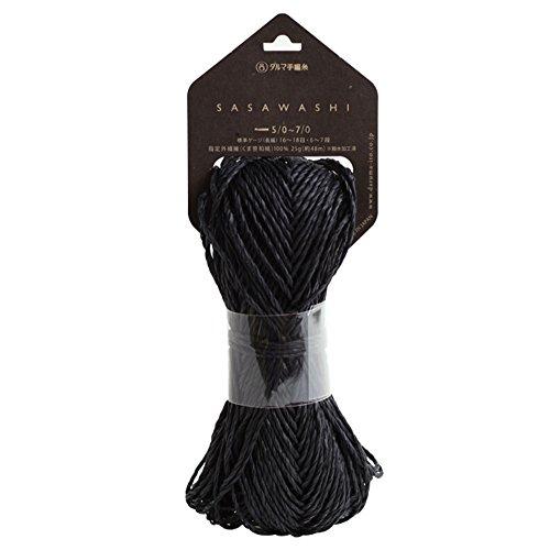 横田(Yokota) DARUMA SASAWASHI 毛糸 並太 Col.8 ブラック 系 25g...