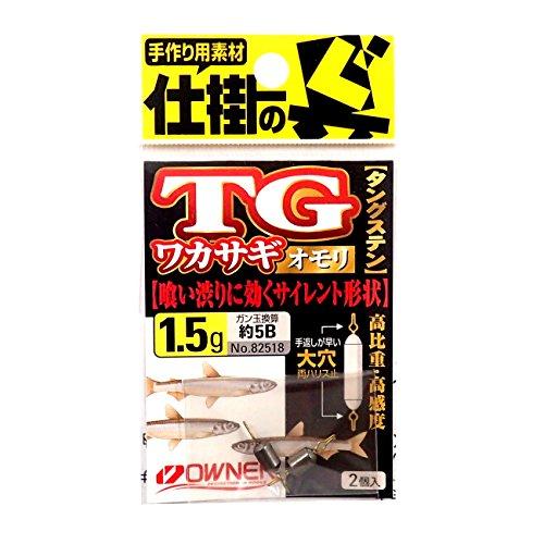 OWNER(オーナー) タングステンワカサギオモリ 1.5g