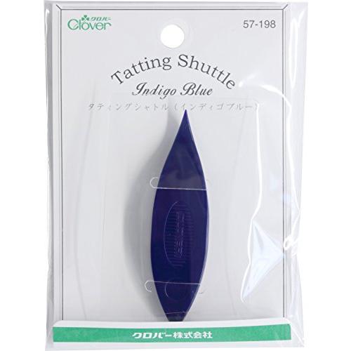 Clover タティングレース道具 タティングシャトル インディゴブルー 57-198