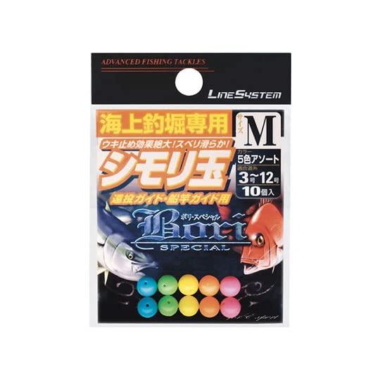 LINE SYSTEM(ラインシステム) 海上釣堀専用 シモリ玉 T8807A