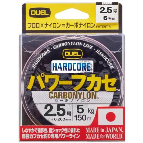 DUEL(デュエル) HARDCORE(ハードコア) カーボナイロンライン 2.5号 HARDCOR...