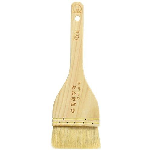 遠藤商事 業務用 木柄白ハケ(山羊毛) 75mm 桧 山羊毛 WHK01075