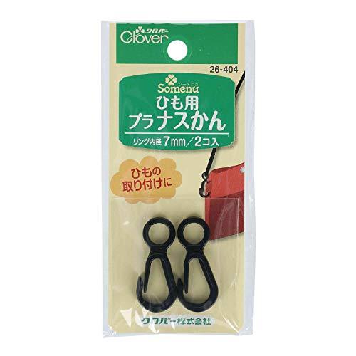 Clover ひも用プラナスかん 2個 (黒) 26-404