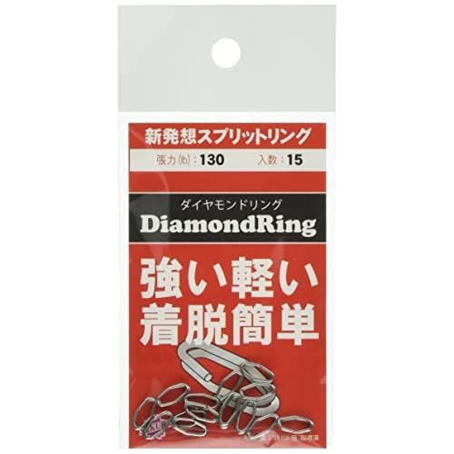 櫻井釣漁具 BOUZ RING208 130Lb