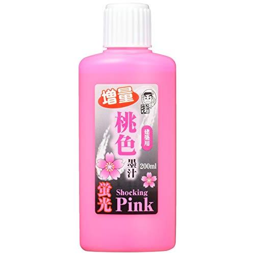 墨運堂 蛍光桃色墨汁 200ml