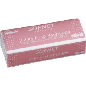 日本製紙 クレシア ハンドタオル ペーパータオル ソフネット 小判サイズ 200枚 x 10パック