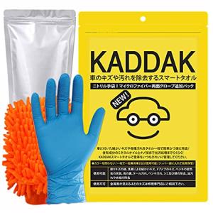 IROAD KADDAKスマートタオル 18.5×27.5×0.7cm ?8809589450006｜hapitize
