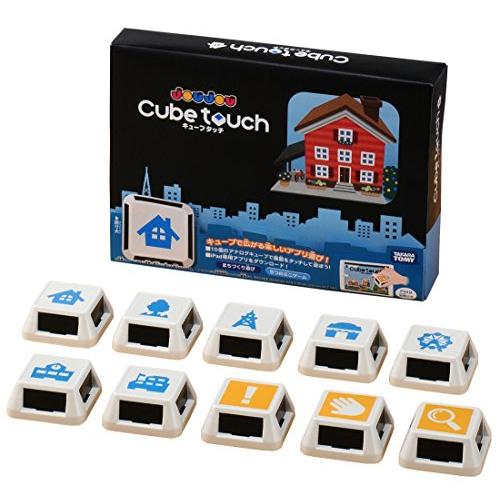 JOUJOU Cube touch まち