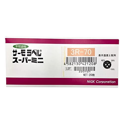 日油技研工業 サーモラベル(R)スーパーミニ3R(不可逆性) 3R-70 /5-1012-04