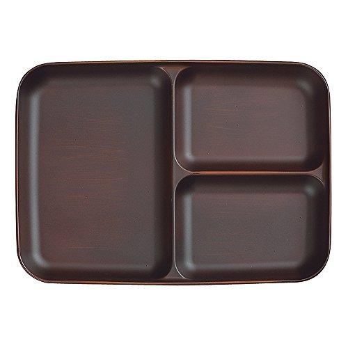 宮本産業 SEE 仕切皿 ダークブラウン 4512951107975