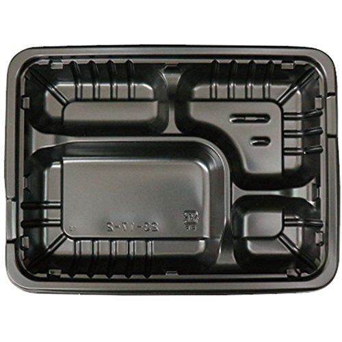 大黒工業(Daikoku Kogyo) 弁当容器 本体・蓋 中 B 20枚セット フレッシュメイト ...