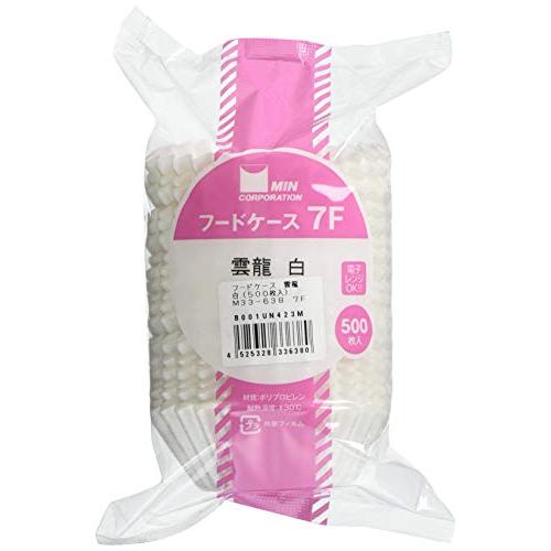 MIN(マイン ) フードケース 雲龍 白(500枚入) 7F M33-638