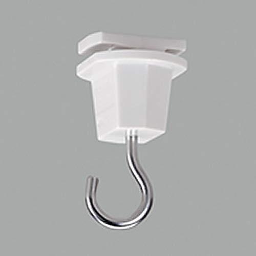 LD8543T オーデリック ライティングレール吊りフック