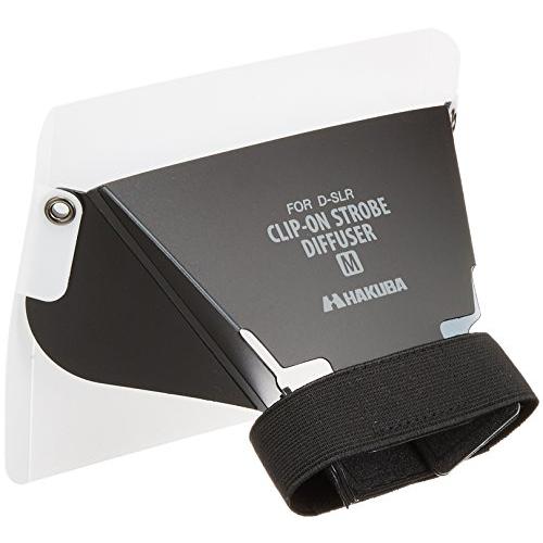 ハクバ HAKUBA クリップオンストロボディフューザー 2WAY M DSD-CL2M