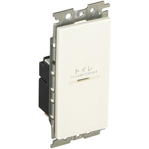 東芝ライテック トイレ用遅動スイッチ2回路L WDG1722L｜hapitize