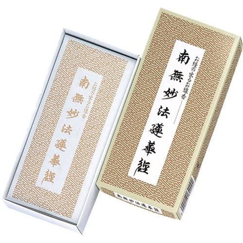 日本香堂(Nippon Kodo) お経の出るお線香 南無妙法蓮華経 84×23×186