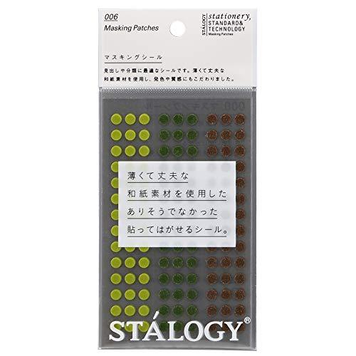 STALOGY 丸シール5mm シャッフルツリー S2225 ふせん