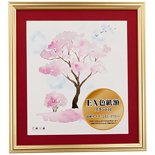 万丈 VANJOH EX色紙額 ゴールド (マット赤) 106639 スタンド付