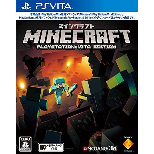 Minecraft: PlayStation Vita Edition - PS Vita