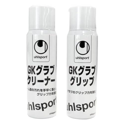 uhlsport(ウールシュポルト) uhlsport (ウールシュポルト) サッカー キーパーグロ...