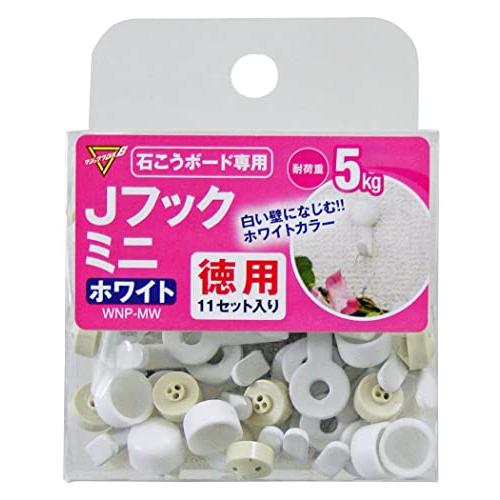 和気産業(Waki Sangyo) Jフック ミニ 徳用 石膏ボード 壁 賃貸 ピン フック 11セ...