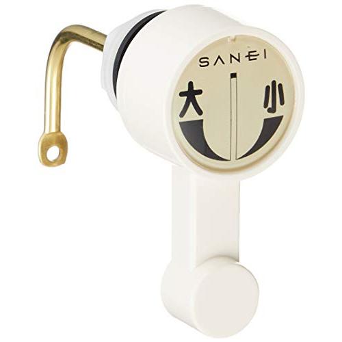 SANEI(サンエイ) トイレ部品 PCロータンクレバー 76mm PH84-12X
