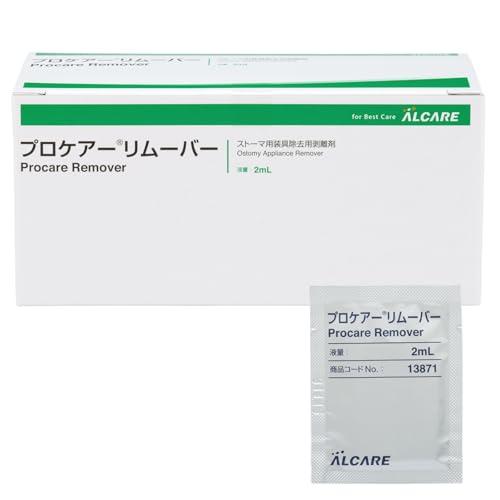 アルケア ストーマ 装具除去用剥離剤 プロケアーリムーバー 50枚入り 13871