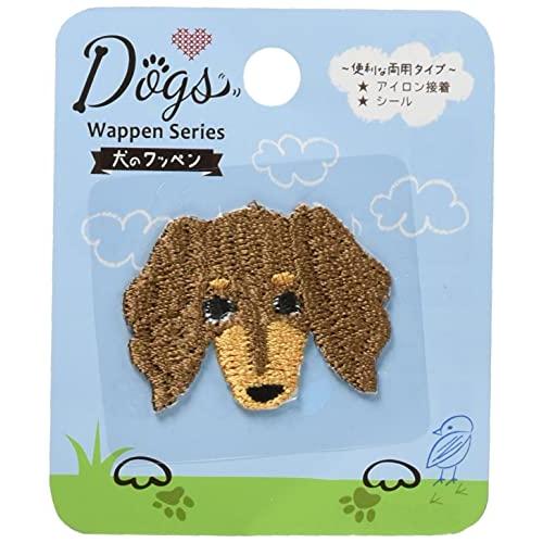稲垣服飾 ドッグス シールワッペン ダックスフンド 茶 シール・アイロン接着 両用 DOG006