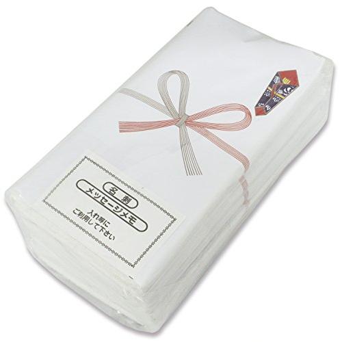 中村(Nakamura) タオル 無地のし 熨斗付き 5枚入り 白 約62.5g 89995